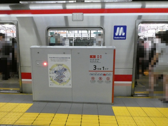 大阪メトロ御堂筋線・梅田駅｜大阪駅・梅田エリア完全ガイド