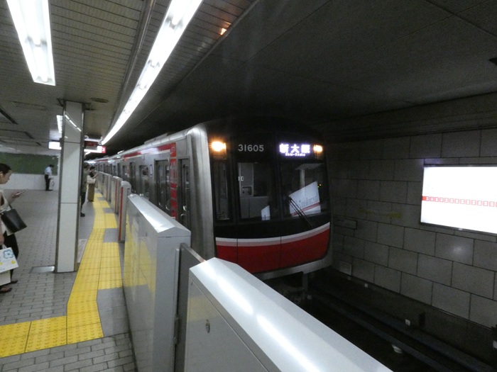 大阪メトロ御堂筋線・梅田駅｜大阪駅・梅田エリア完全ガイド
