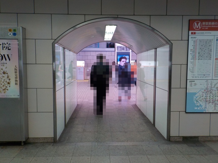 大阪メトロ御堂筋線・梅田駅｜大阪駅・梅田エリア完全ガイド