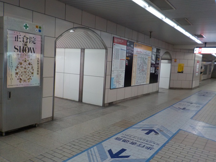 大阪メトロ御堂筋線・梅田駅｜大阪駅・梅田エリア完全ガイド
