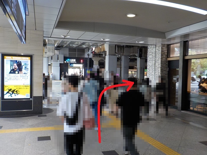 JR大阪駅「桜橋口」から、バルチカ03への行き方｜イノゲート大阪