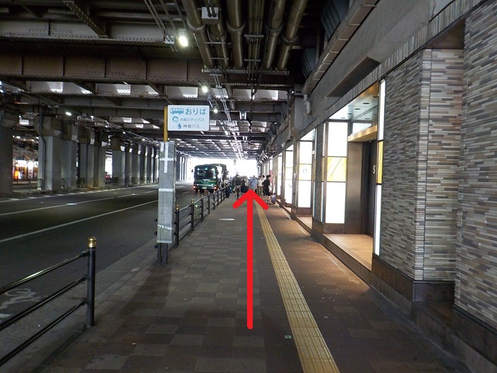 JR大阪駅「桜橋口」から、バルチカ03への行き方｜イノゲート大阪