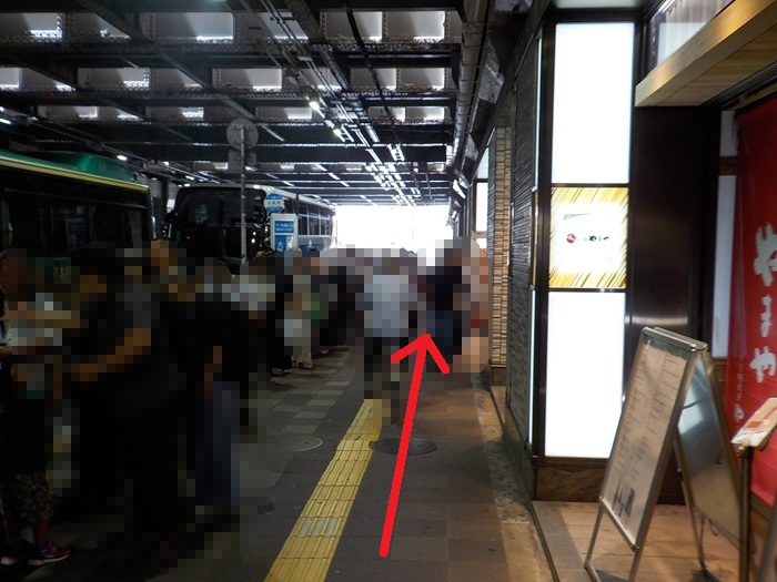 JR大阪駅「桜橋口」から、バルチカ03への行き方｜イノゲート大阪