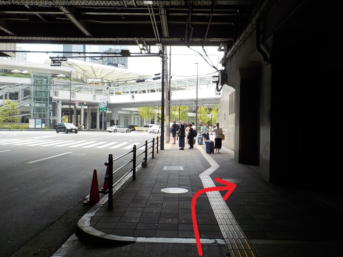 JR大阪駅「桜橋口」から、バルチカ03への行き方｜イノゲート大阪