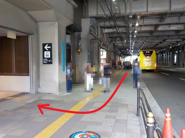 JR大阪駅「桜橋口」から、バルチカ03への行き方｜イノゲート大阪