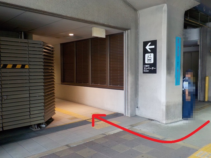 JR大阪駅「桜橋口」から、バルチカ03への行き方｜イノゲート大阪