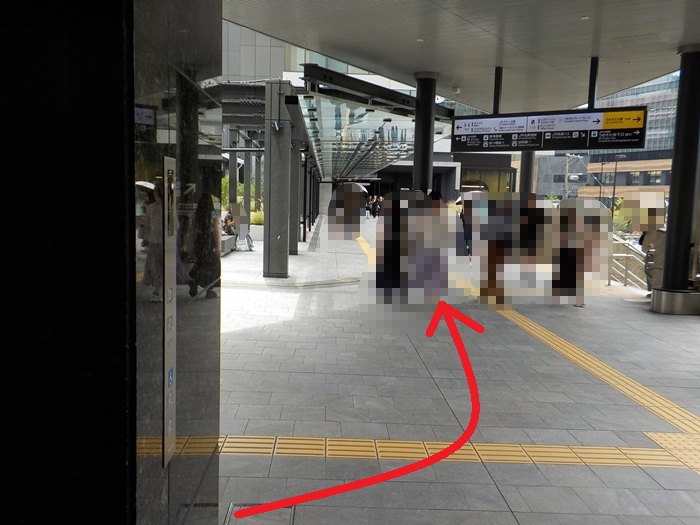 JR大阪駅「桜橋口」から、バルチカ03への行き方｜イノゲート大阪