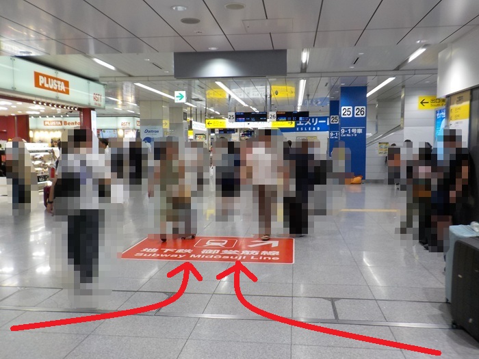 新幹線・新大阪駅27番ホームからJR線のりかえ口への行き方