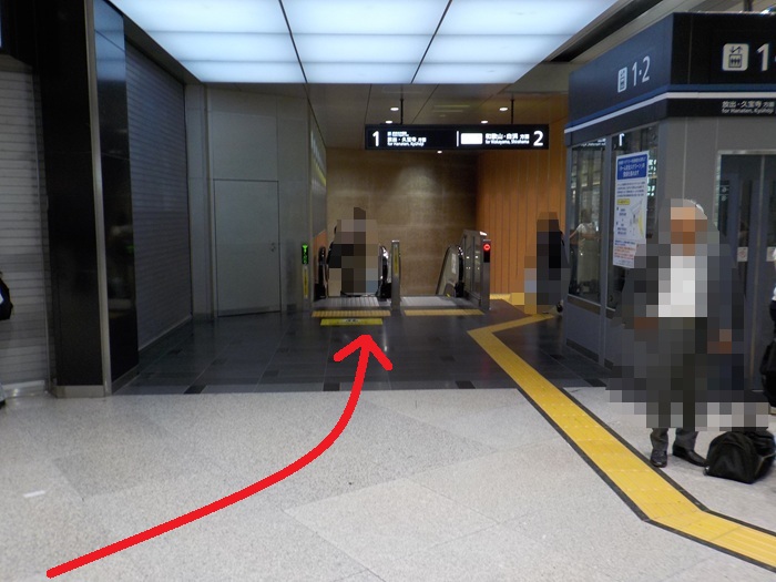 新幹線・新大阪駅27番ホームから、「特急くろしお」への乗り換え方法