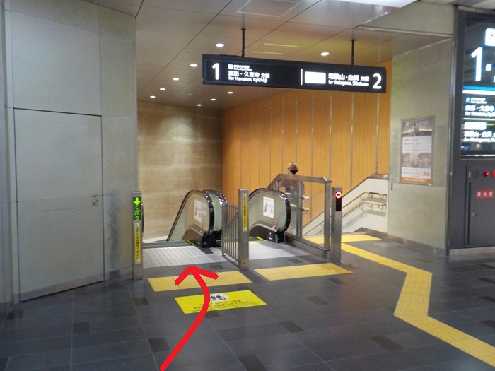 新幹線・新大阪駅27番ホームから、「特急くろしお」への乗り換え方法