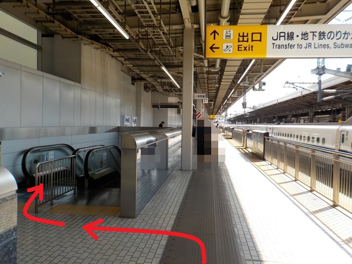 新幹線・新大阪駅27番ホームから、関西空港行き「特急はるか」への乗り換え方法