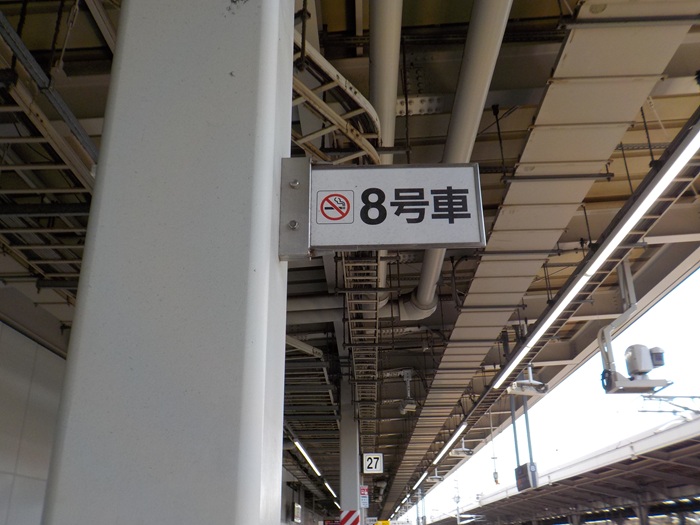 新幹線・新大阪駅27番ホームから、関西空港行き「特急はるか」への乗り換え方法