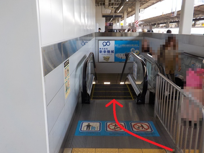 新幹線・新大阪駅27番ホームから、関西空港行き「特急はるか」への乗り換え方法