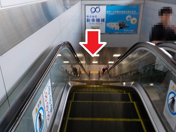 新幹線・新大阪駅27番ホームから、関西空港行き「特急はるか」への乗り換え方法