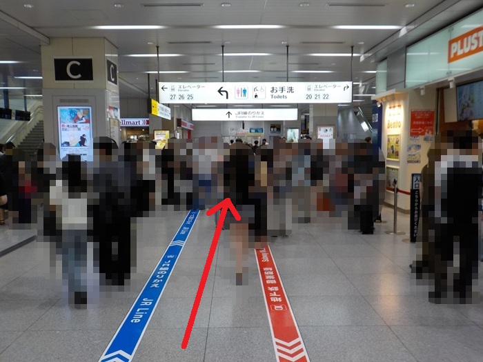 新幹線・新大阪駅27番ホームから、関西空港行き「特急はるか」への乗り換え方法