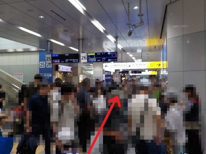 新幹線・新大阪駅27番ホームから、関西空港行き「特急はるか」への乗り換え方法
