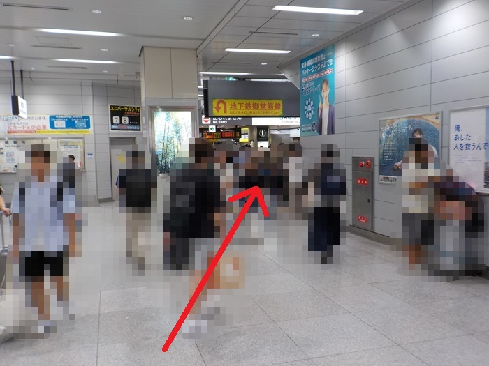 新幹線・新大阪駅27番ホームから、関西空港行き「特急はるか」への乗り換え方法