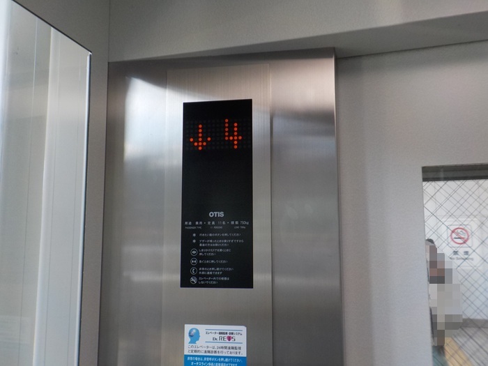 新幹線・新大阪駅27番ホームから、関西空港行き「特急はるか」への乗り換え方法