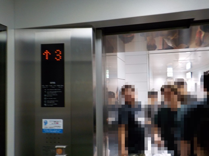 新幹線・新大阪駅27番ホームから、関西空港行き「特急はるか」への乗り換え方法