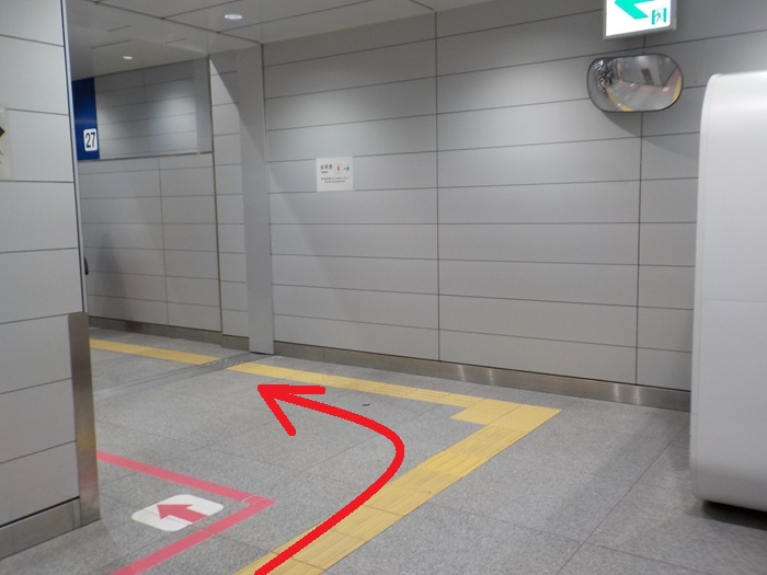 新幹線・新大阪駅27番ホームから、関西空港行き「特急はるか」への乗り換え方法