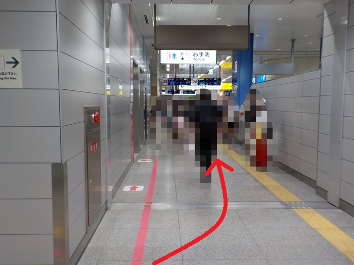 新幹線・新大阪駅27番ホームから、関西空港行き「特急はるか」への乗り換え方法