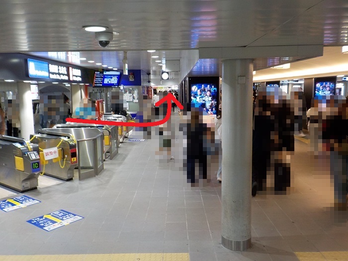 御堂筋線・梅田駅から、バルチカ03への行き方|イノゲート大阪
