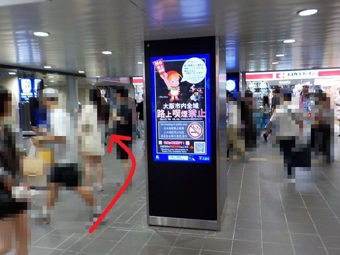 御堂筋線・梅田駅から、バルチカ03への行き方|イノゲート大阪