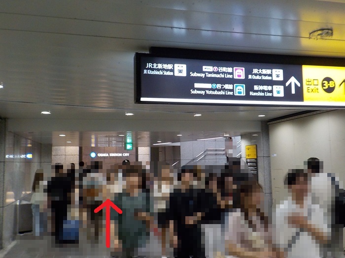 御堂筋線・梅田駅から、バルチカ03への行き方|イノゲート大阪