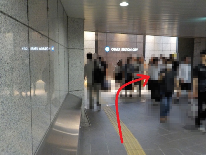 御堂筋線・梅田駅から、バルチカ03への行き方|イノゲート大阪