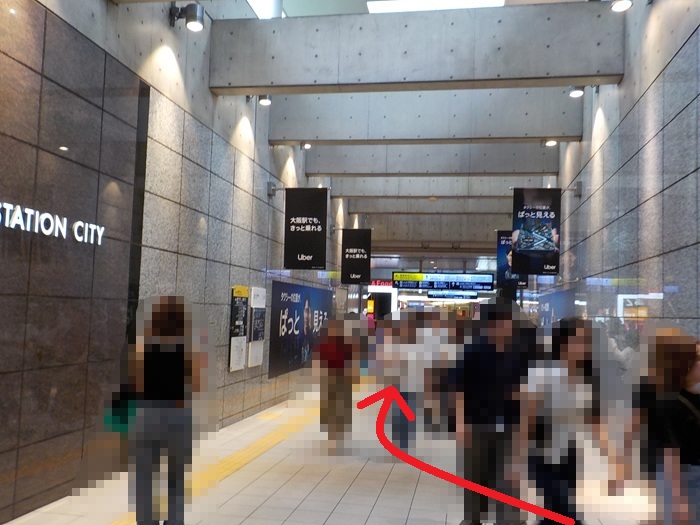御堂筋線・梅田駅から、バルチカ03への行き方|イノゲート大阪