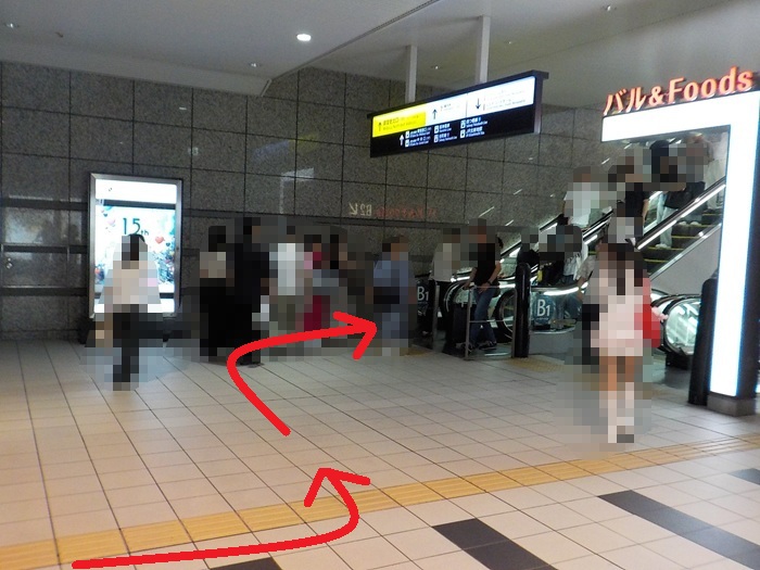 御堂筋線・梅田駅から、バルチカ03への行き方|イノゲート大阪