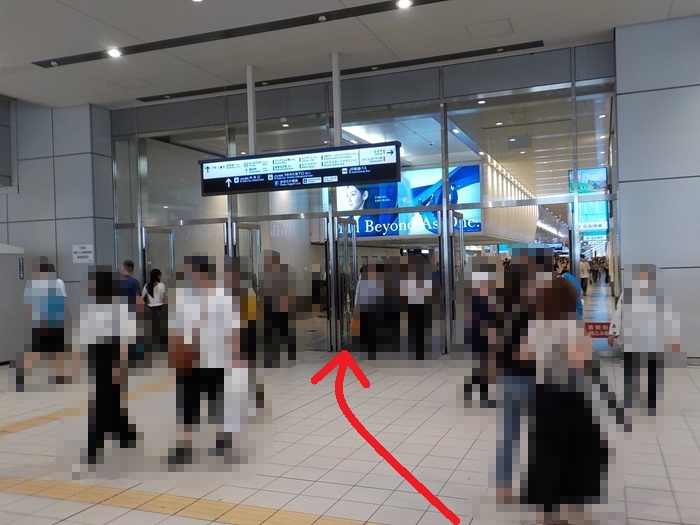 御堂筋線・梅田駅から、バルチカ03への行き方|イノゲート大阪