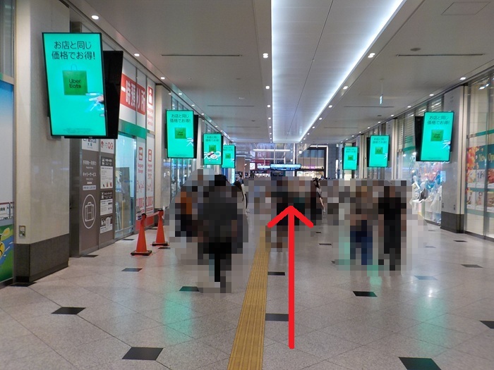 御堂筋線・梅田駅「中改札」から、バルチカ03への行き方｜イノゲート大阪