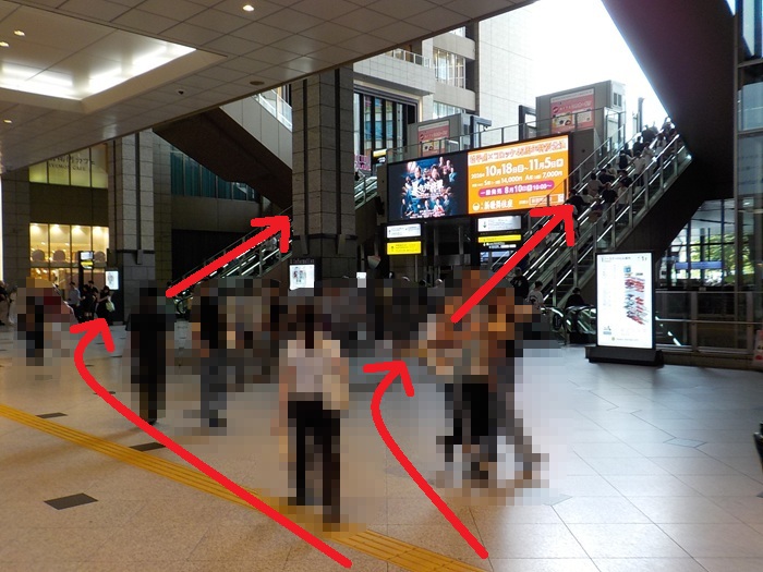 御堂筋線・梅田駅「中改札」から、バルチカ03への行き方｜イノゲート大阪