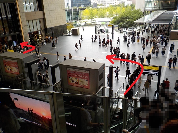 御堂筋線・梅田駅「中改札」から、バルチカ03への行き方｜イノゲート大阪