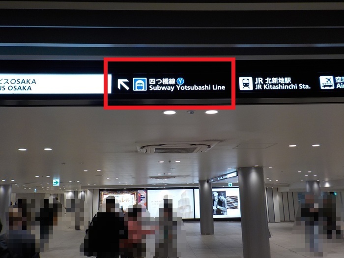 御堂筋線・梅田駅から、ブリーゼブリーゼ|ブリーゼタワーへの行き方