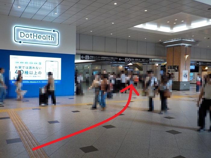 御堂筋線・梅田駅「北改札」から、JR大阪駅「中央口」への行き方