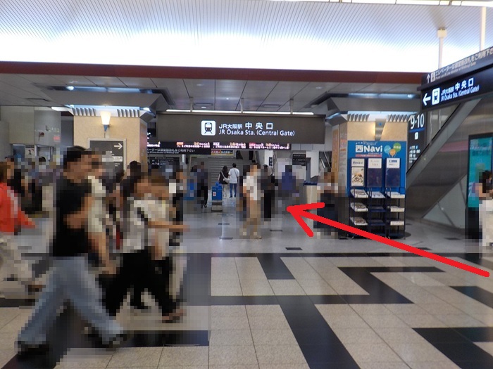 御堂筋線・梅田駅「北改札」から、JR大阪駅「中央口」への行き方