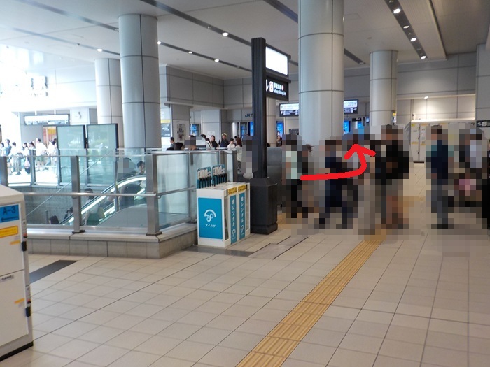 御堂筋線・梅田駅「北改札」から、JR大阪駅「御堂筋口」への行き方