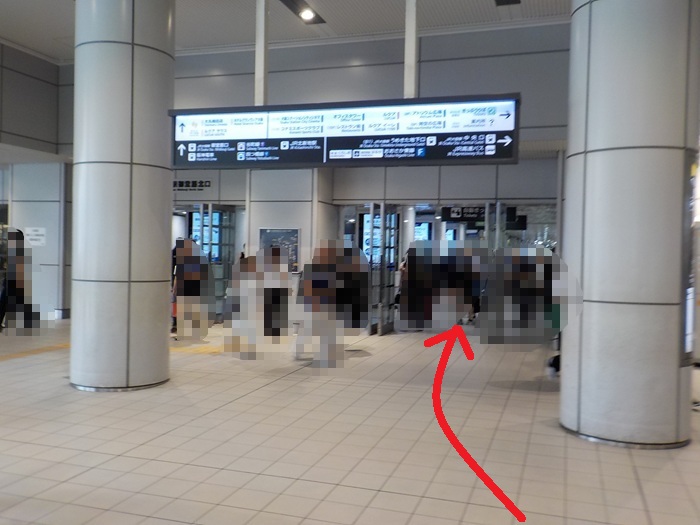 御堂筋線・梅田駅「北改札」から、JR大阪駅「御堂筋口」への行き方