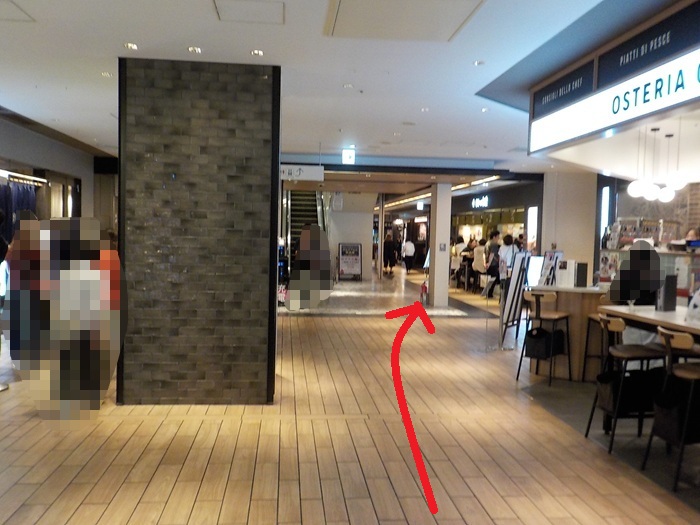 御堂筋線・梅田駅から、ルクア・フードホールへの行き方｜地下２階