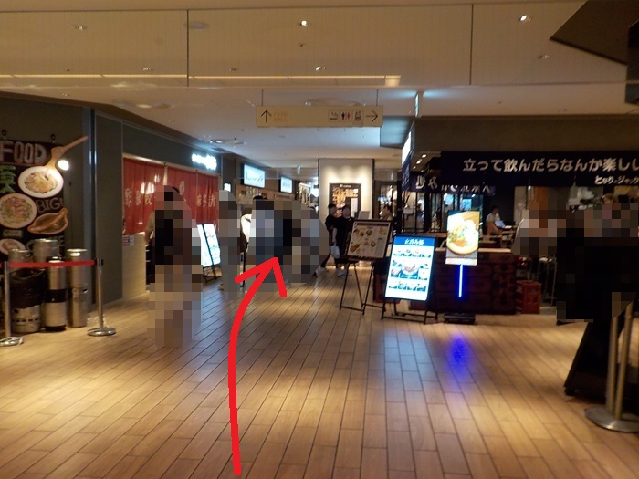 御堂筋線・梅田駅から、ルクア・フードホールへの行き方｜地下２階