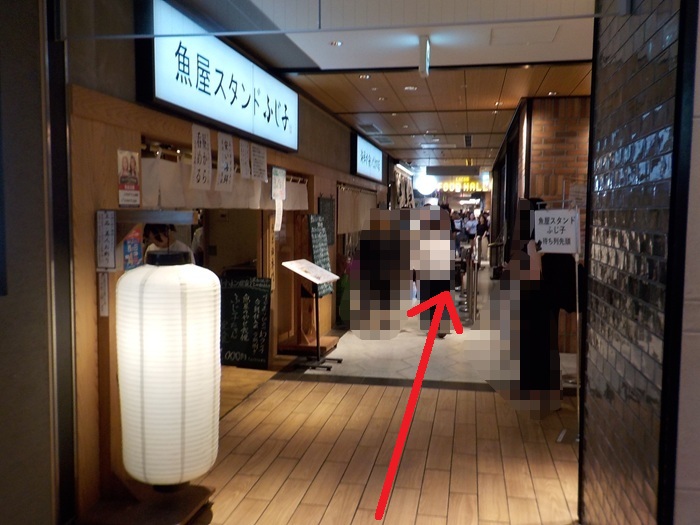 御堂筋線・梅田駅から、ルクア・フードホールへの行き方｜地下２階
