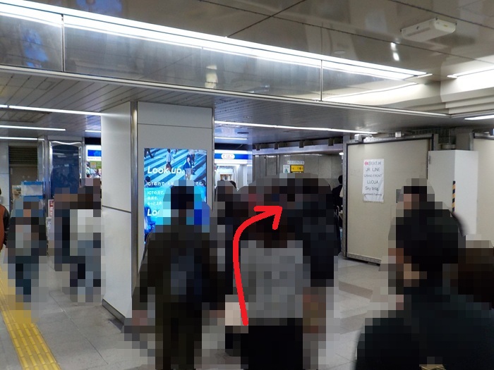 御堂筋線・梅田駅「中改札」から、バルチカ03への行き方｜イノゲート大阪