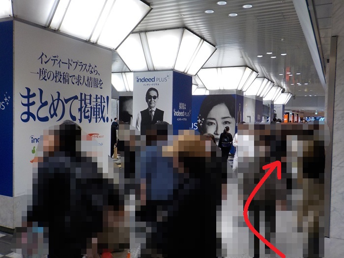御堂筋線・梅田駅「中改札」から、バルチカ03への行き方｜イノゲート大阪