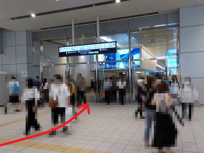 御堂筋線・梅田駅「中改札」から、バルチカ03への行き方｜イノゲート大阪