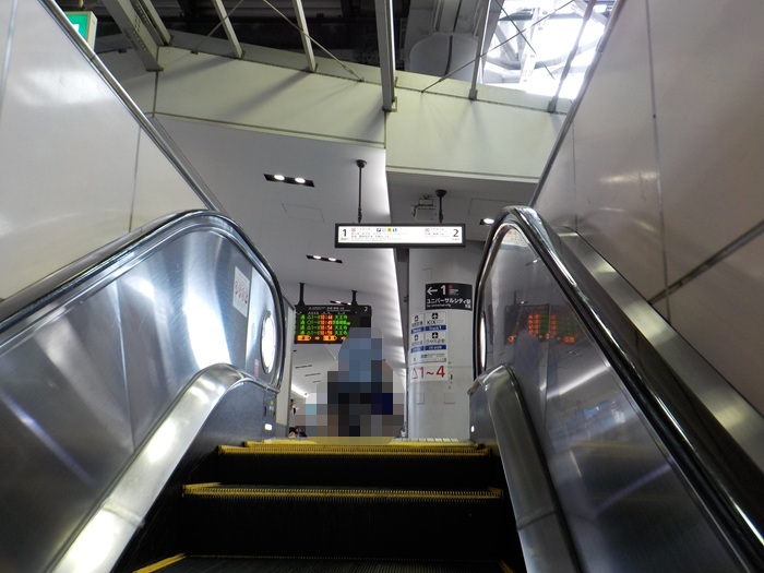 大阪駅・中央口から、大阪環状線ホームへの行き方