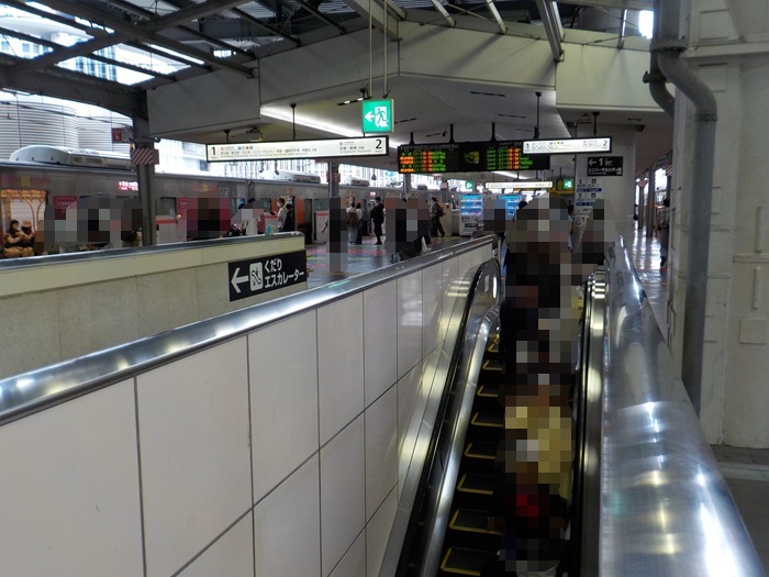 大阪駅・中央口から、大阪環状線ホームへの行き方