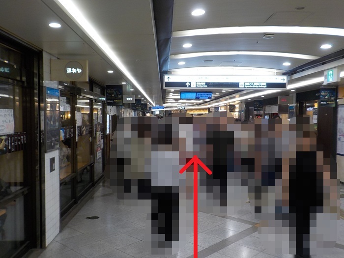 東梅田駅から大阪工業大学梅田キャンパスへの行き方｜ホワイティうめだ経由