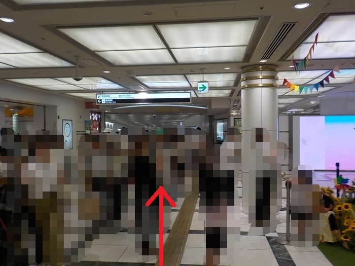 東梅田駅から大阪工業大学梅田キャンパスへの行き方｜ホワイティうめだ経由